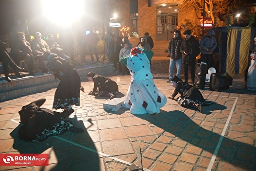 جشنواره تئاتر شهر