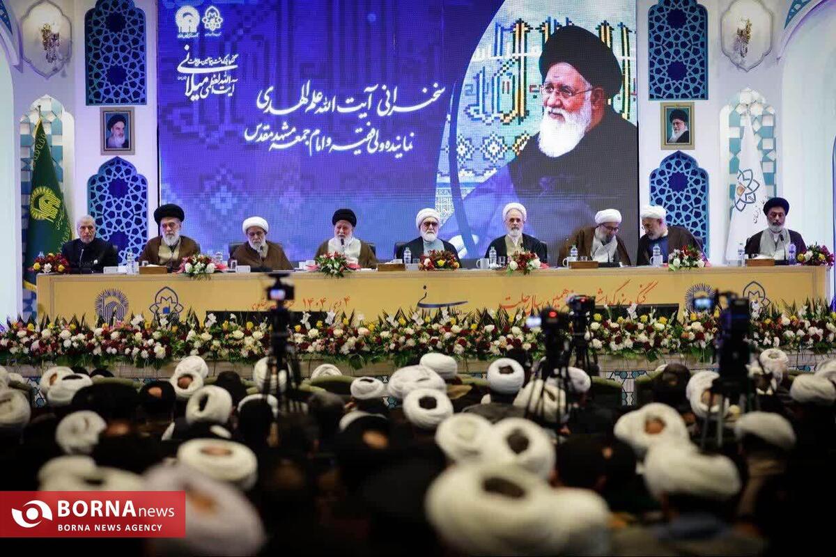 آیت‌ا...علم‌الهدی: مرحوم آیت‌الله میلانی نمونه جامع مرجعیت شیعه و طاغوت‌ستیزی بود/ مرجعیت شیعه ضامن صیانت فکری و اعتقادی جامعه است / آیت‌الله میلانی؛ مرجعی جامع، دقیق و شاگردپرور