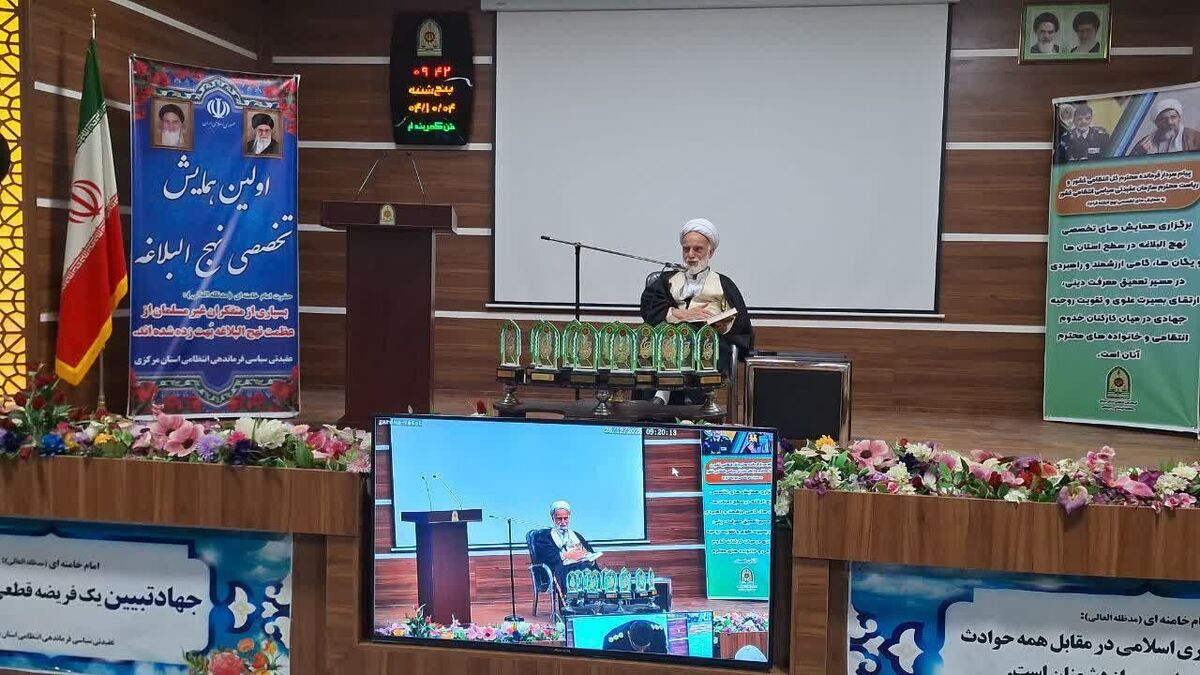 آیت الله دری: رجب ماه بندگی و فرصت‌های بیشمار برای تقرب به خداوند است