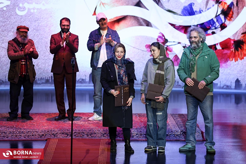 اختتامیه جشنواره تئاتر شهر