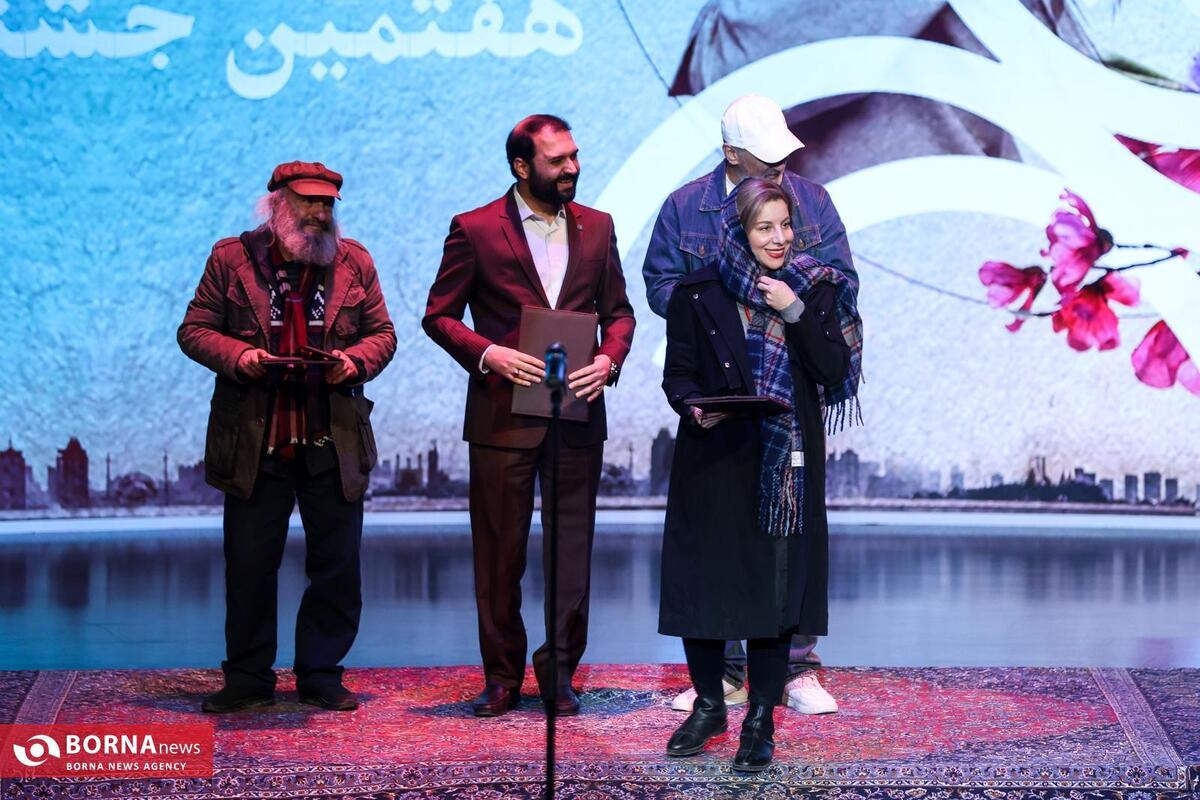 تقدیر از خبرنگار برنا در آیین اختتامیه جشنواره تئاتر «شهر»