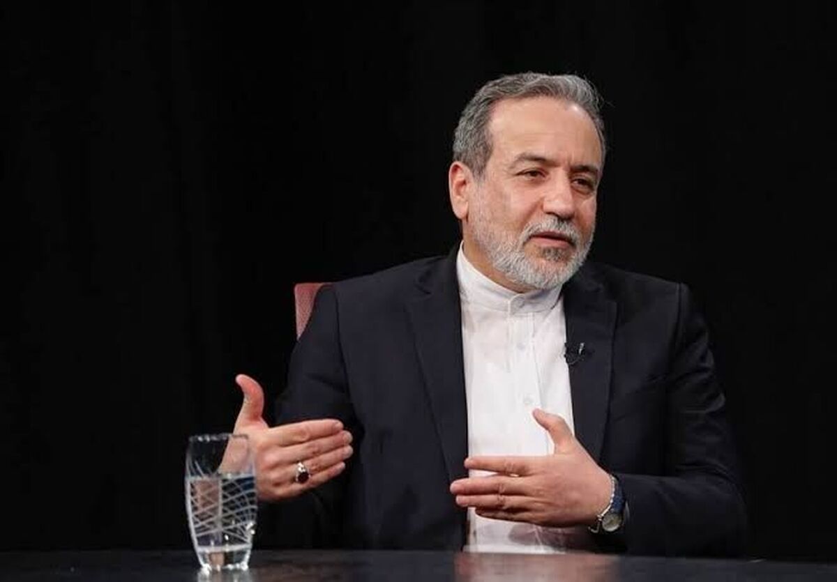 عراقچی: باید در جنگ افتصادی مقاومت کنیم/ دشمن پس از ایستادگی مردم، معیشت آنها را هدف قرار داد