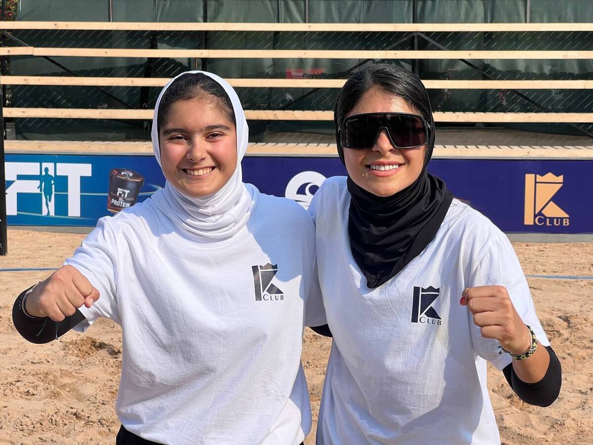 معرفی قهرمانان  دختر رقابت‌های تنیس ساحلی جام خلیج فارس