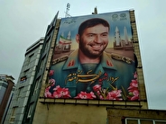 دیوارنگاره شهید تهرانی مقدم در میدان شهید صدوقی قم اجرا شد