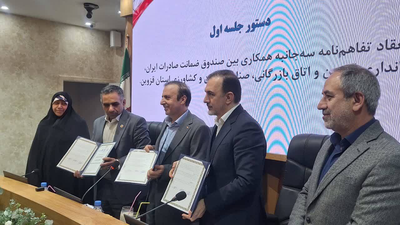 تصمیمات اشتباه داخلی بیش از تحریم‌ها به تولید و صادرات آسیب زده است