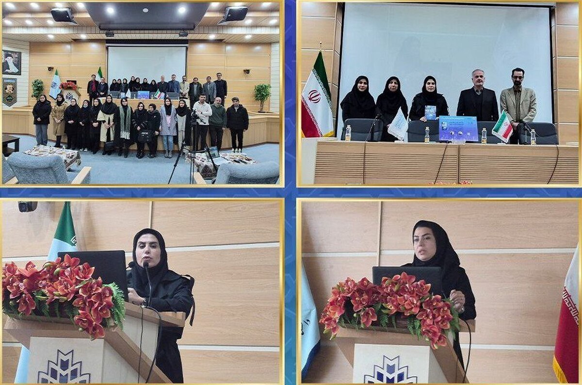 رونمایی از کتاب «متاورس و شهر‌های هوشمند»؛ هیچ شهری بدون مشارکت شهروندان تاب‌آور نخواهد بود