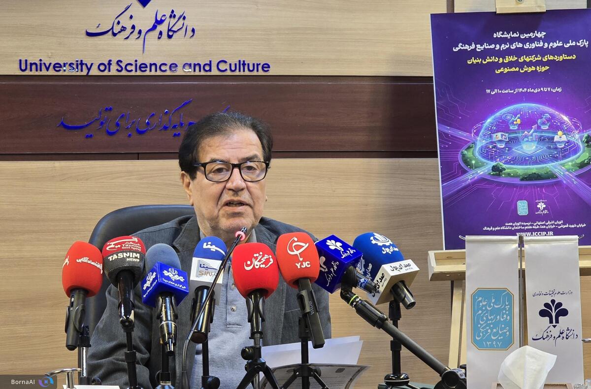 هوش مصنوعی محور چهارمین نمایشگاه دستاورد‌های صنایع خلاق؛ از خلاقیت تا سرمایه گذاری هوشمند