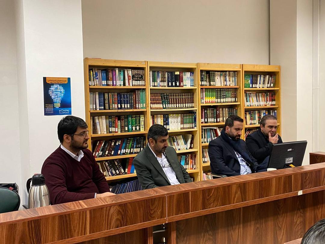 نشست تخصصی آسیب شناسی سازمان‌های ارتباطی