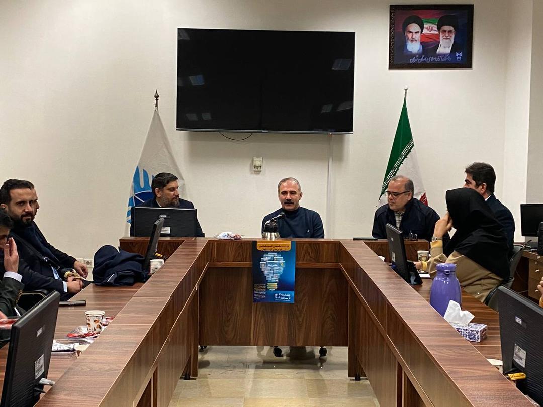 نشست تخصصی آسیب شناسی سازمان‌های ارتباطی