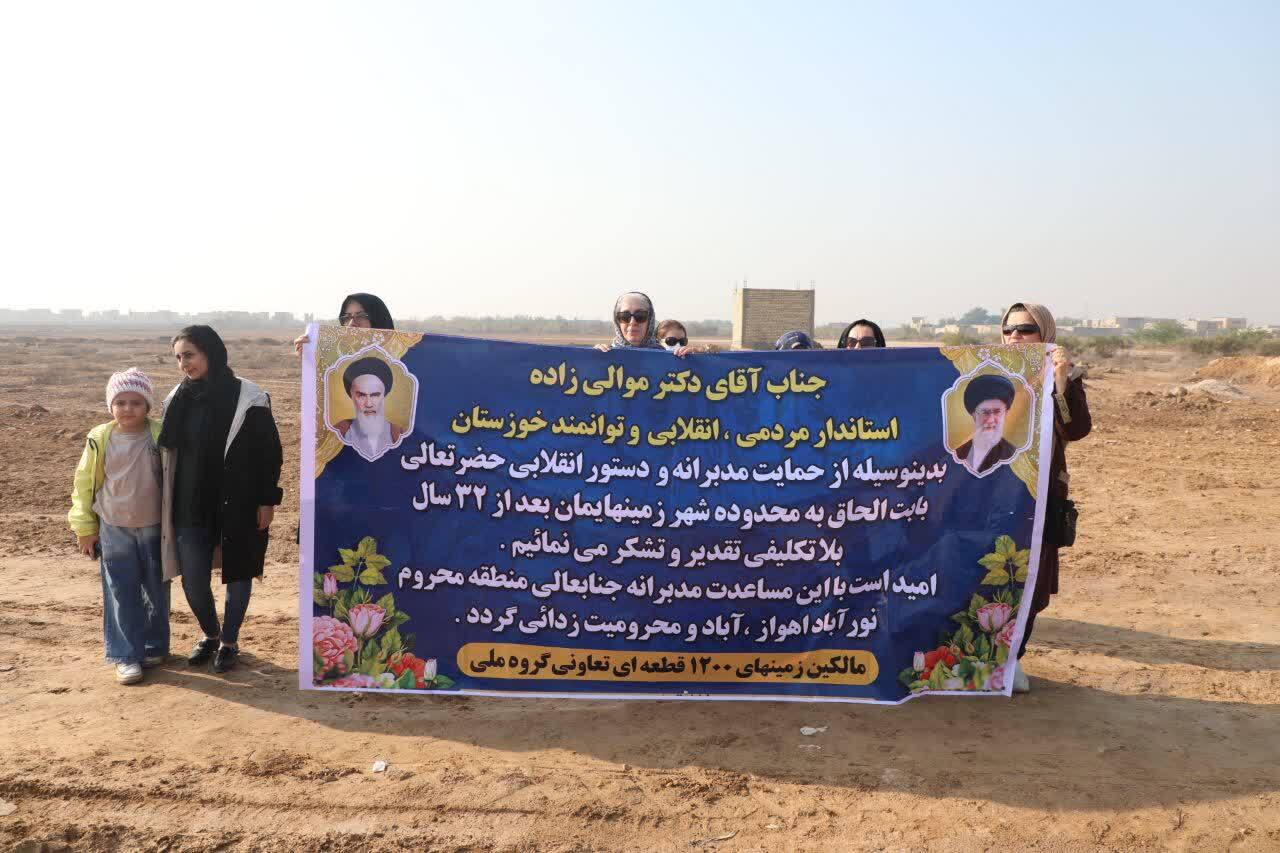 پیگیری نهایی برای رفع بلاتکلیفی ۲۵ ساله ۵۲ هکتار اراضی تعاونی‌های گروه ملی در خوزستان