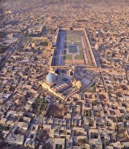 دسترسی به تصاویر تاریخی هوایی شهر اصفهان تسهیل شد