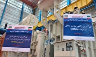 بزرگترین ترانسفورماتور خاورمیانه با حضور  اعضای کمیسیون اقتصادی مجلس در شهمیرزاد رونمایی شد