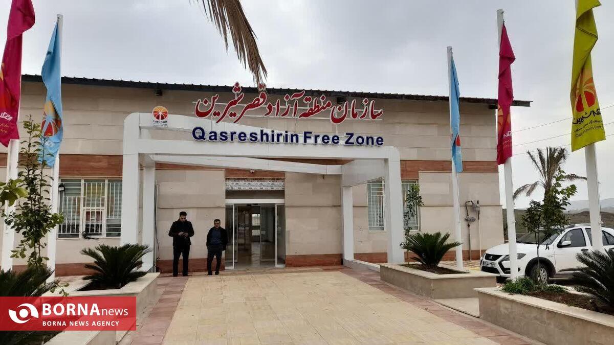 طرح جامع منطقه آزاد قصرشیرین با اخذ مجوز محیط‌زیست در آستانه تصویب نهایی