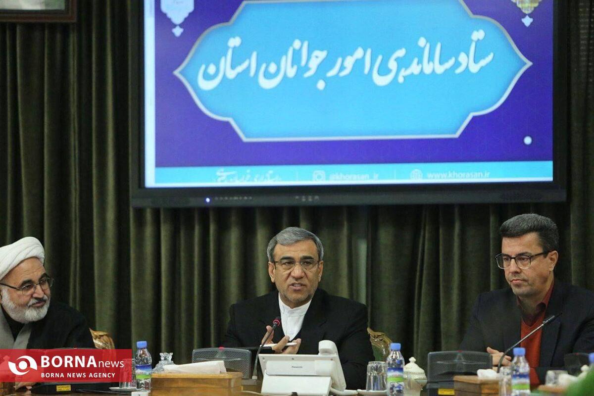 تأکید استاندار خراسان رضوی بر شنیدن صدای جوانان/ تصمیم‌سازی مؤثر بدون گفت‌وگوی واقعی ممکن نیست