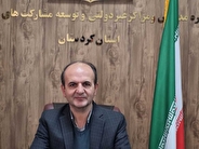 ۸۰ نفر از شاغلین زن مدارس غیردولتی کردستان به اردوی راهیان نور اعزام می‌شوند