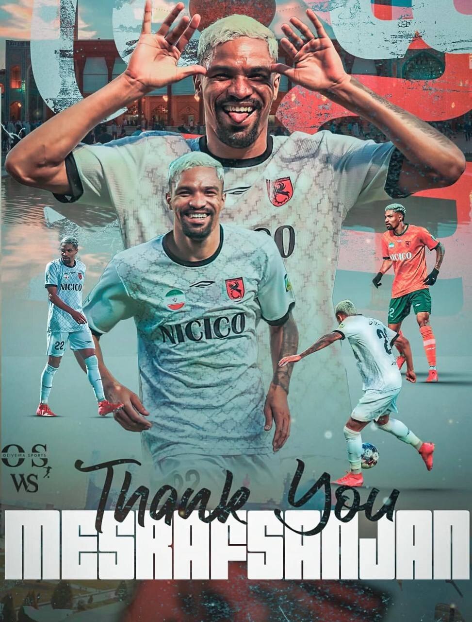 جدایی شاگرد مجتبی جباری قطعی شد