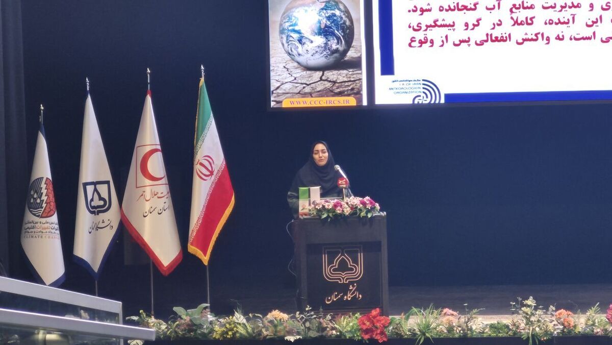 رییس سازمان هواشناسی: ایران با بحران آب و افزایش رخدادهای حدی مواجه است
