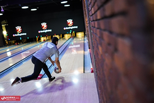 مسابقات بولینگ انفرادی قهرمانی کشور