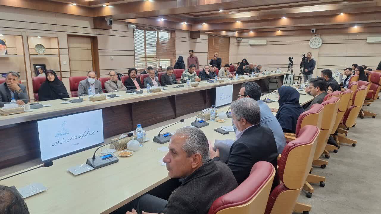 بانوان استان قزوین کتاب خوان تر از مردان هستند