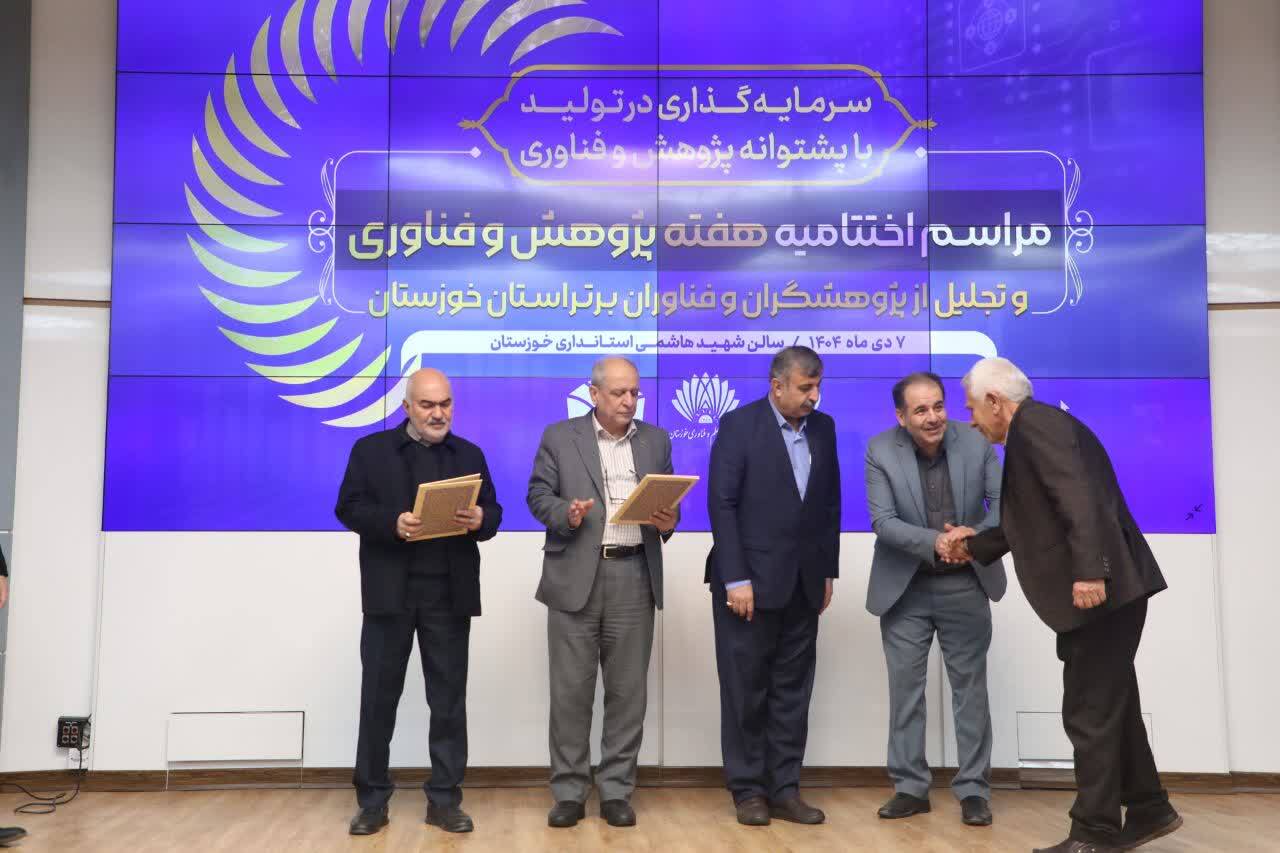 استاندار خوزستان: پژوهش زیربنای توسعه متوازن و پایدار استان است استاندار خوزستان: پژوهش زیربنای توسعه متوازن و پایدار استان است