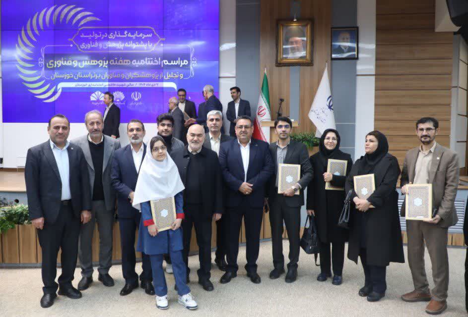 استاندار خوزستان: پژوهش زیربنای توسعه متوازن و پایدار استان است استاندار خوزستان: پژوهش زیربنای توسعه متوازن و پایدار استان است