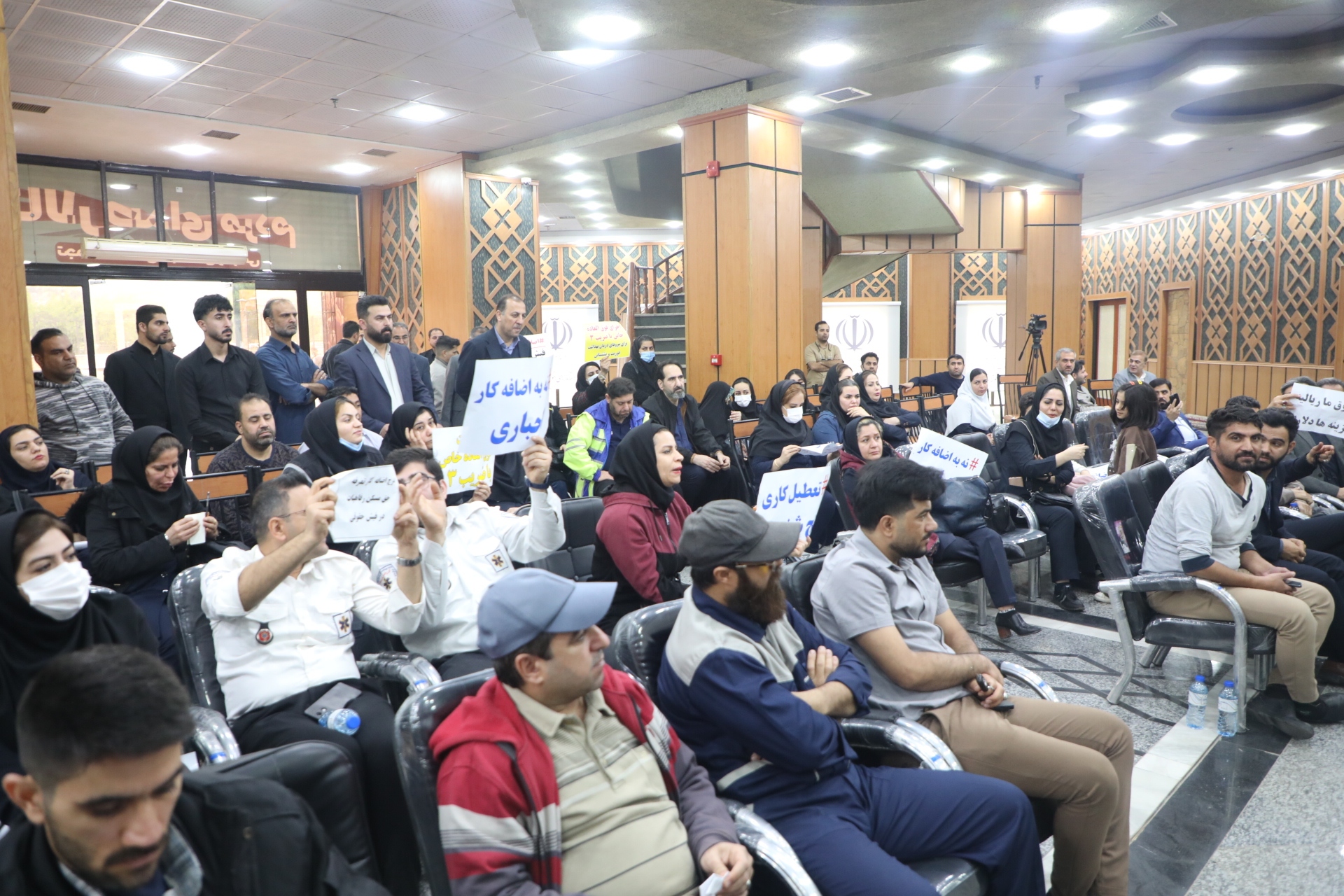 استاندار خوزستان: مطالبه های کادر بهداشت و درمان در سه سطح پیگیری میشود + عکس استاندار خوزستان: مطالبه های کادر بهداشت و درمان در سه سطح پیگیری میشود + عکس