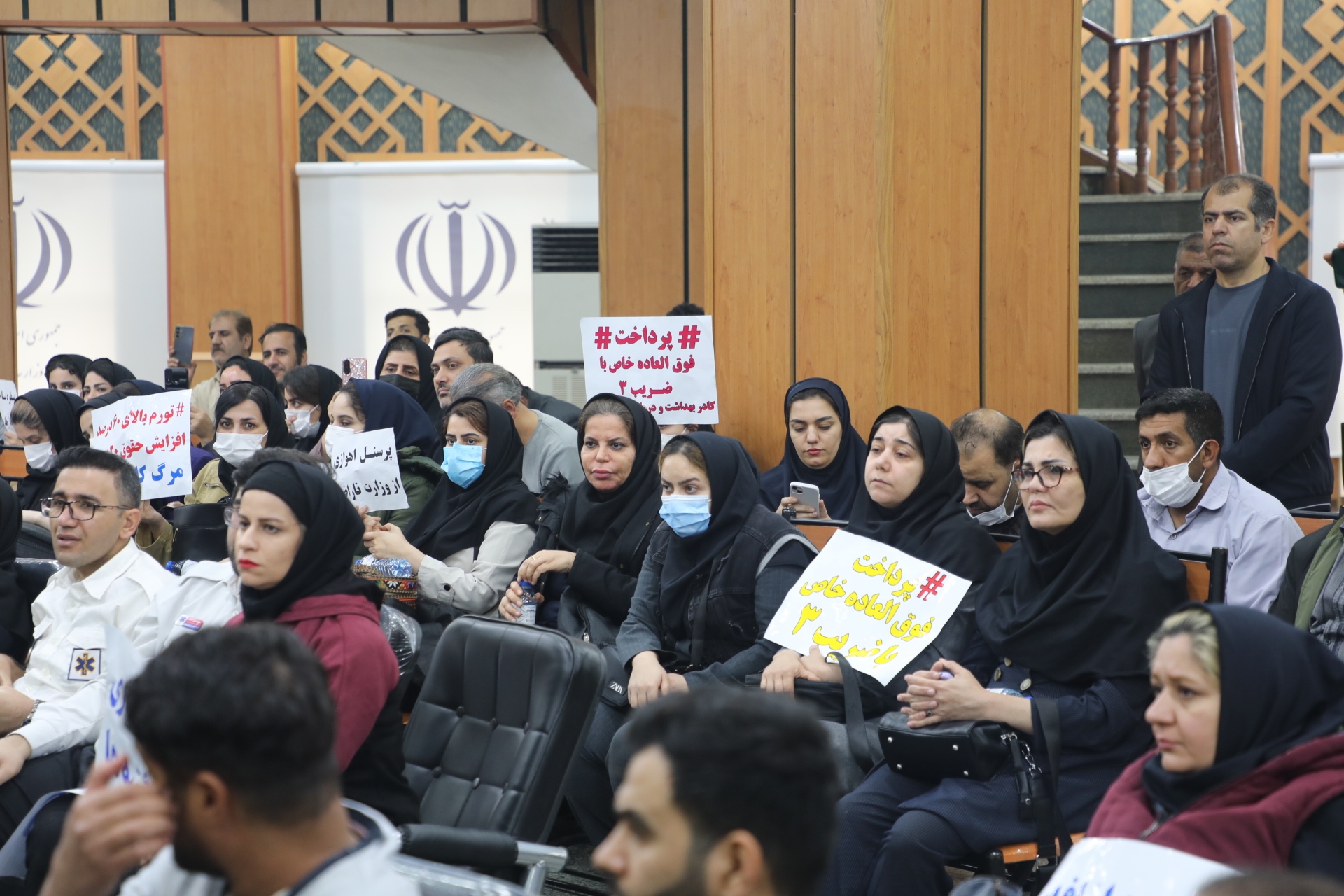 استاندار خوزستان: مطالبه های کادر بهداشت و درمان در سه سطح پیگیری میشود + عکس استاندار خوزستان: مطالبه های کادر بهداشت و درمان در سه سطح پیگیری میشود + عکس