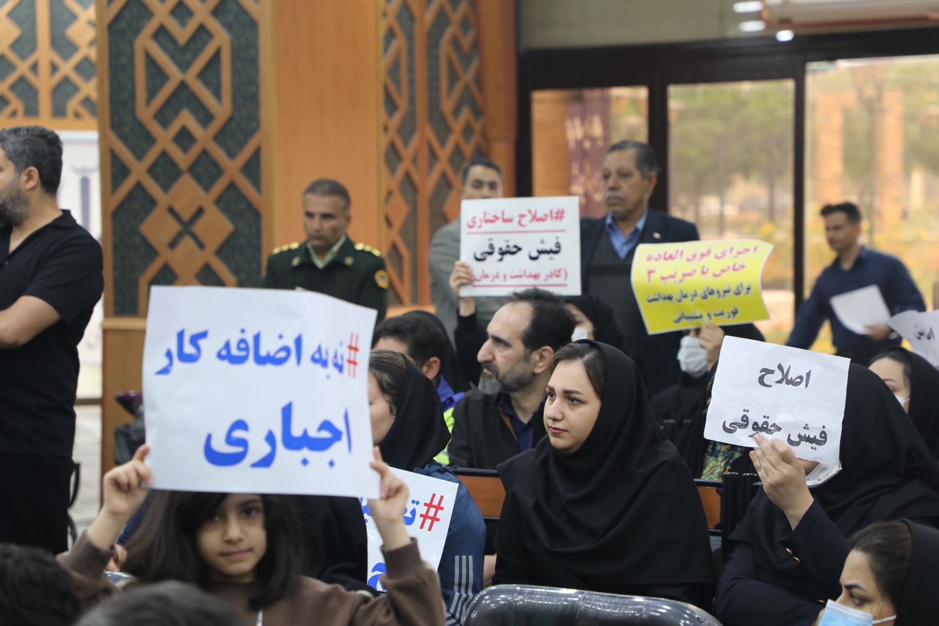 استاندار خوزستان: مطالبه های کادر بهداشت و درمان در سه سطح پیگیری میشود + عکس استاندار خوزستان: مطالبه های کادر بهداشت و درمان در سه سطح پیگیری میشود + عکس