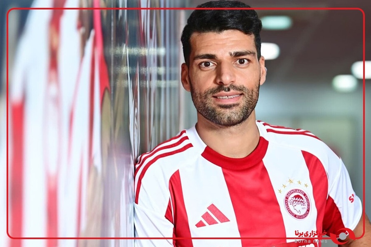 مهدی طارمی در چالش ٢ گزینهای باشگاه المپیاکوس «علی دایی» را به عنوان ورزشگار مورد علاقه خود انتخاب کرد