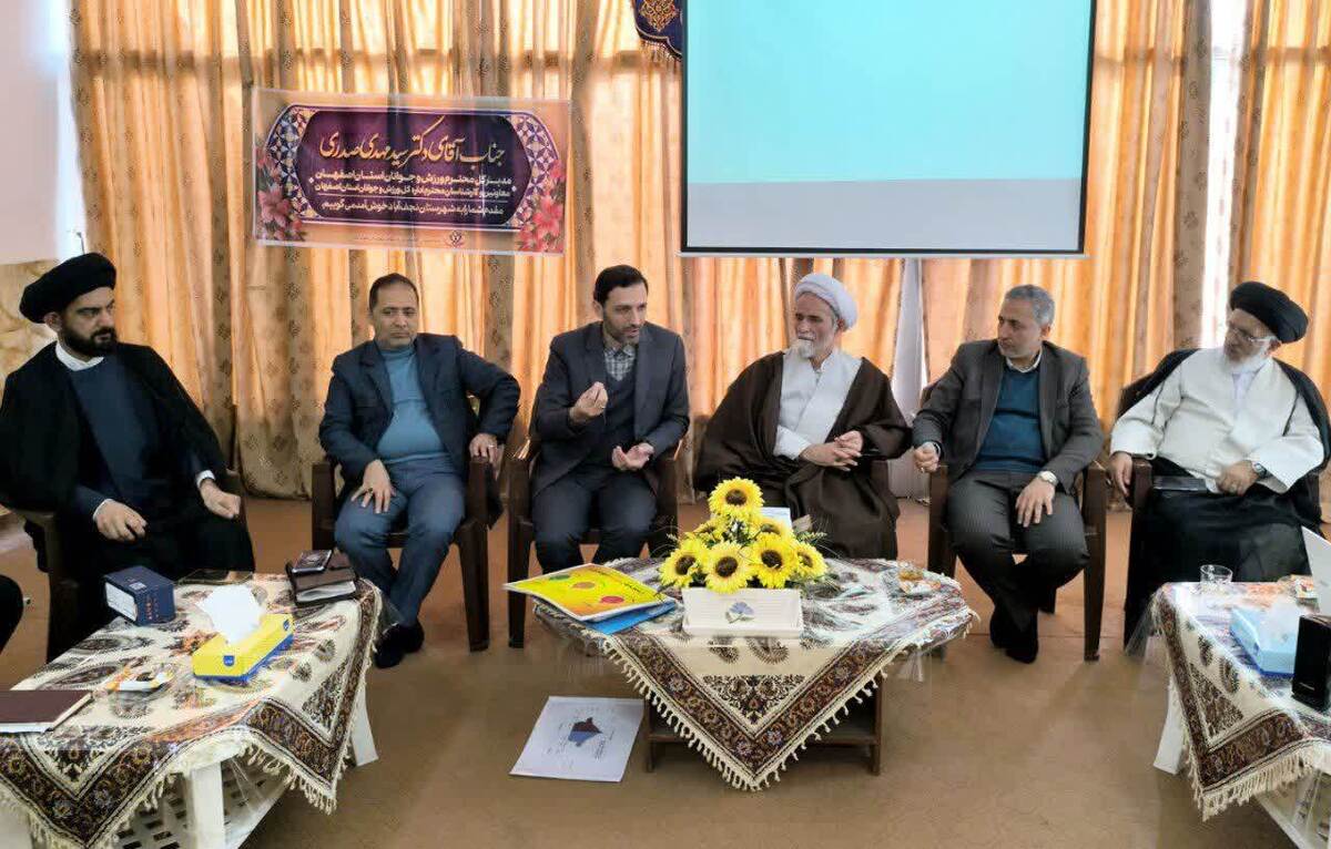 سفر یک‌روزه مدیرکل ورزش و جوانان اصفهان به نجف‌آباد؛ از «جوانی جمعیت» تا دیدار با خانواده شهید و هیأت‌های ورزشی