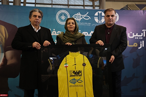 تفاهم‌نامه سه‌جانبه برای حفاظت از ماهی در حال انقراض آفانیوس اصفهان