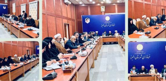 بررسی پیشگیری از اقدامات خود آسیب رسان در شهرستان البرز بررسی پیشگیری از اقدامات خود آسیب رسان در شهرستان البرز