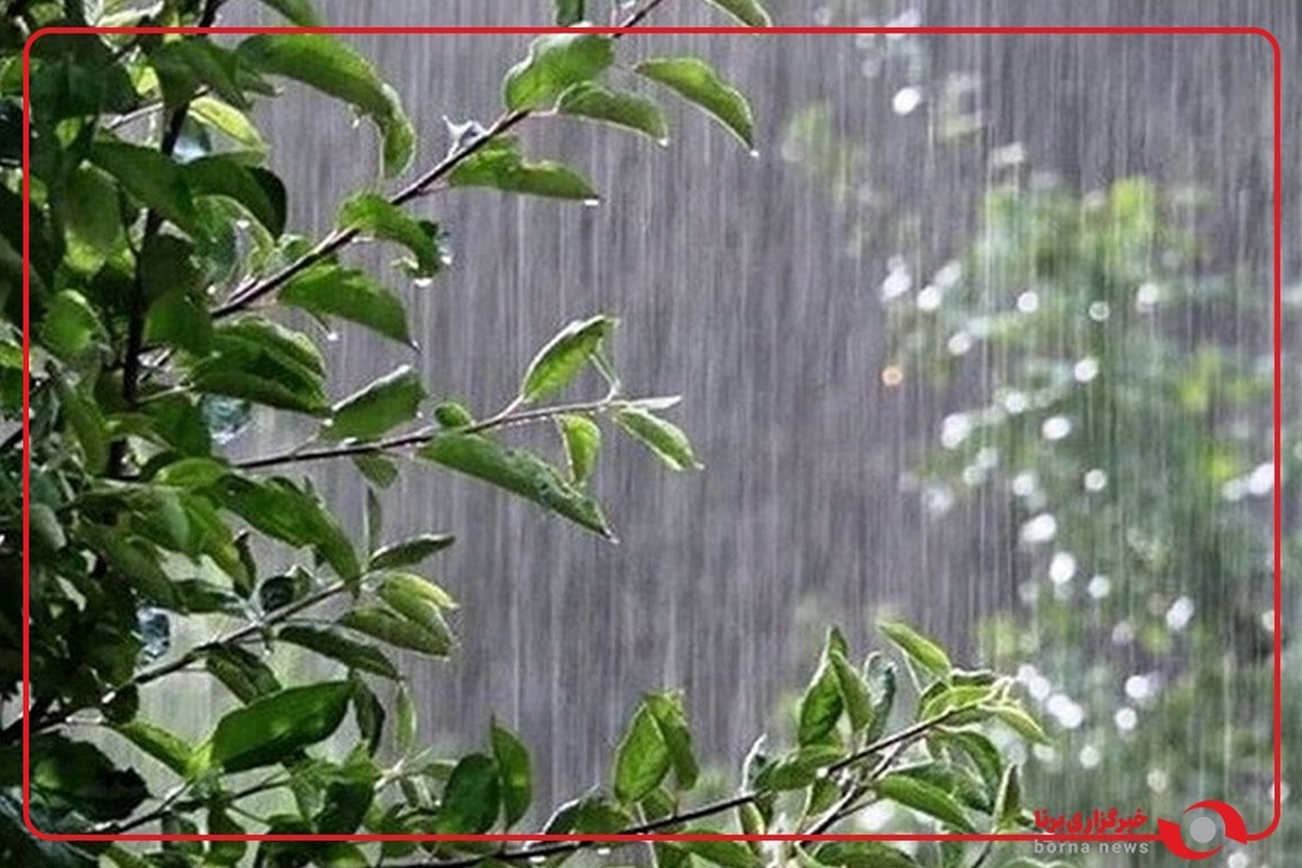 ادامه فعالیت سامانه بارشی در نوار شرقی کشور