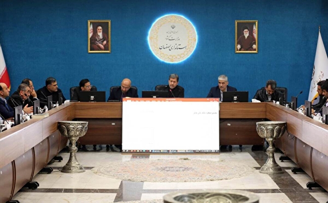 تأکید استاندار اصفهان بر نقش بانک‌ها در تکمیل پروژه‌های نیمه‌تمام و حمایت از بنگاه‌های متوسط