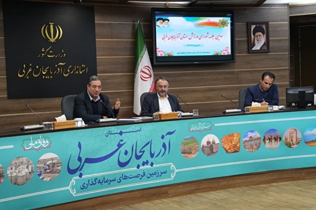 استاندار آذربایجان‌غربی: جوانان، گوهر اصلی و مزیت راهبردی استان هستند