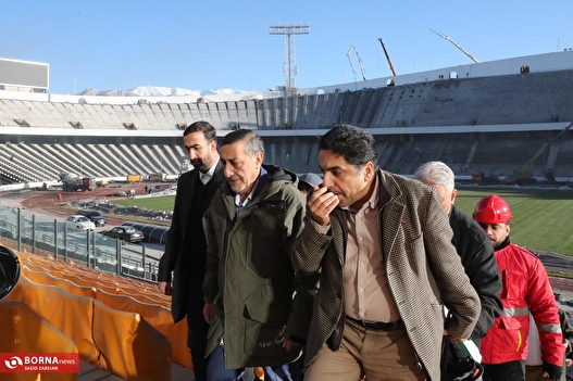 بازدید معاون اجرایی رئیس جمهور از ورزشگاه آزادی