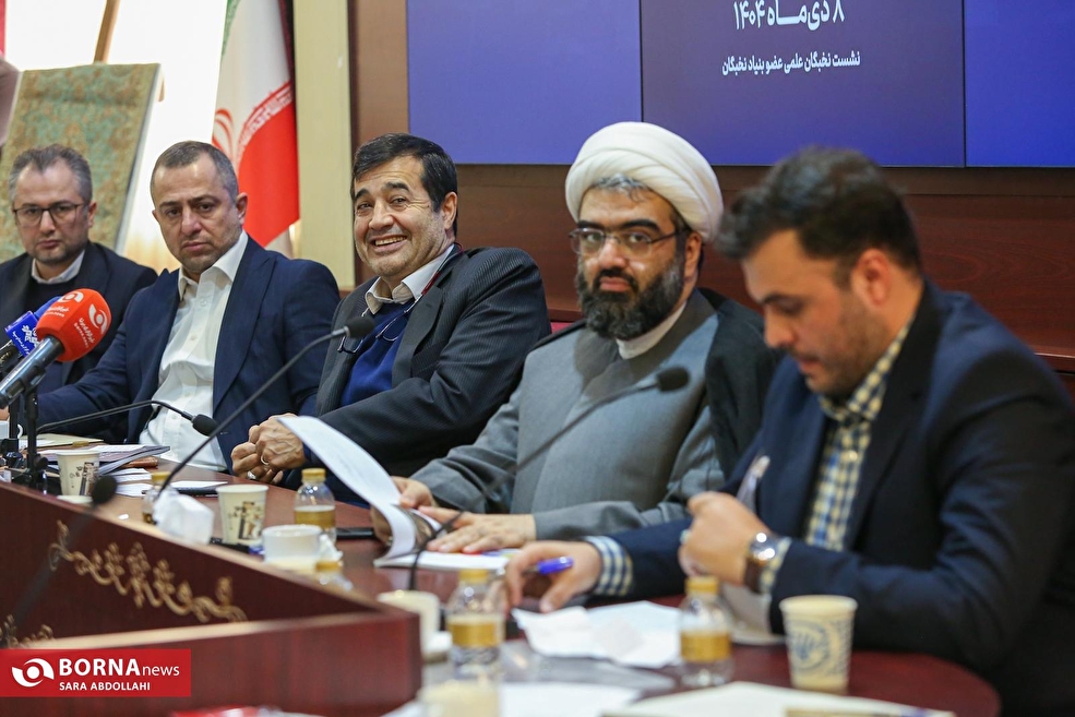 نشست نخبگان علمی با وزیر ورزش و جوانان