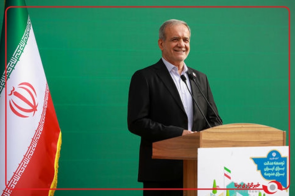 رئیس جمهور به یاد همسرش یک مدرسه می سازد