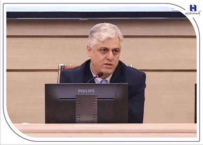 چهارمین همایش مبارزه با پولشویی و تامین مالی تروریسم بانک صادرات برگزار شد