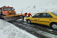 ثبت ۱۴۰۷۴ عملیات برف‌روبی و ۳۹۰ امدادرسانی خودروها