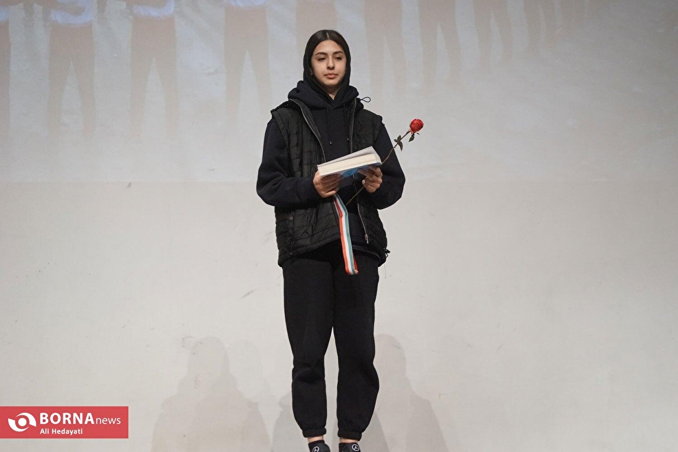 مراسم تجلیل از ورزشکار جوانمرد و حامی مردم فلسطین