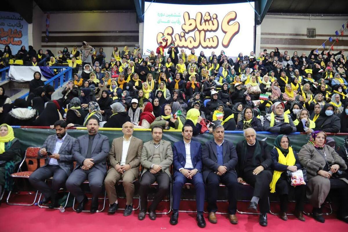 افتتاحیه رقابت‌های 