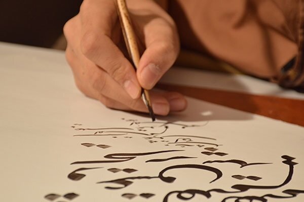 برگزاری معتبرترین جشنواره خوشنویسی ایران با خط تعلیق و جوایز دو برابری در قزوین برگزاری معتبرترین جشنواره خوشنویسی ایران با خط تعلیق و جوایز دو برابری در قزوین