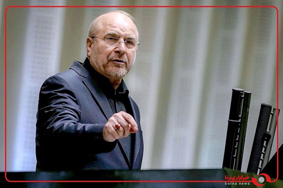 توضیحات قالیباف درباره نحوه بررسی لایحه بودجه ۱۴۰۵