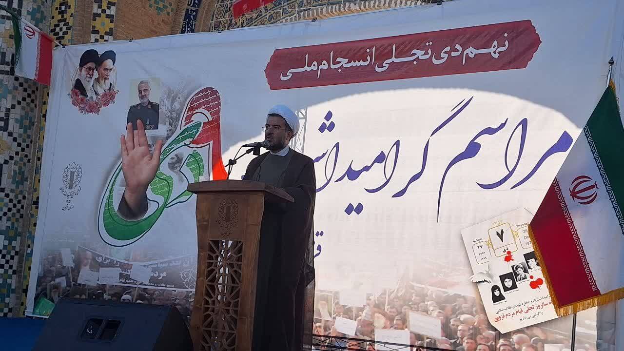 سردار آتانی: ۹ دی پاسخ راهبردی ملت ایران به طراحی پیچیده دشمنان بود سردار آتانی: ۹ دی پاسخ راهبردی ملت ایران به طراحی پیچیده دشمنان بود