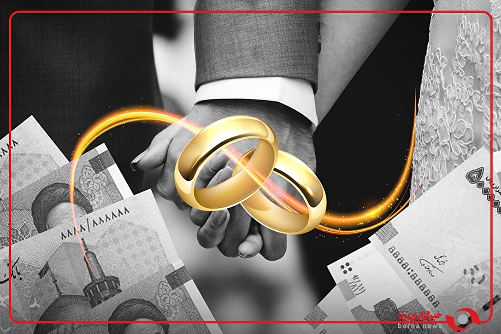ثبت نام و دریافت وام ازدواج مجازی می‌شود؟
