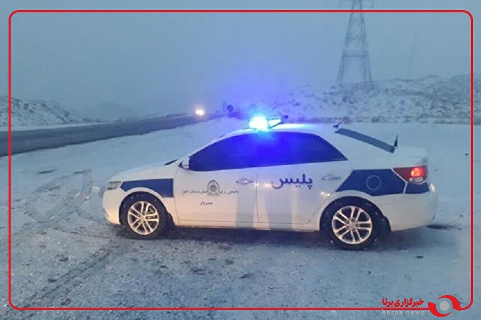 هشدار پلیس به مسافران برای چند روز آینده