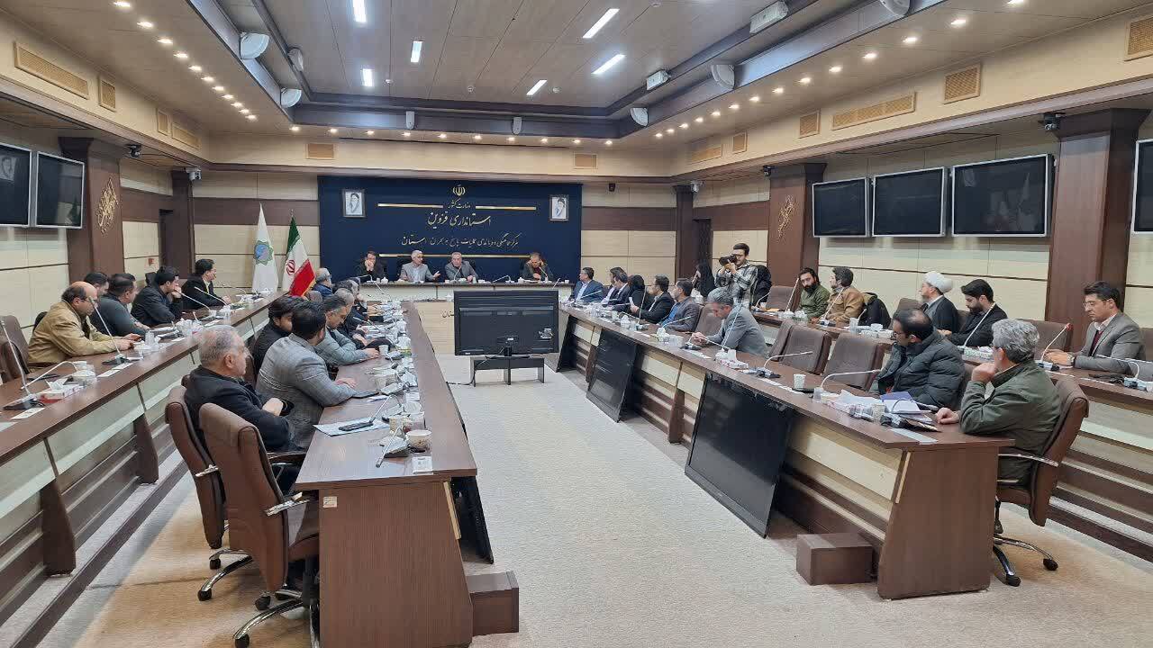 رویداد« ایران جان» بهترین فرصت برای معرفی توانمندی های استان قزوین در رسانه ملی است رویداد« ایران جان» بهترین فرصت برای معرفی توانمندی های استان قزوین در رسانه ملی است