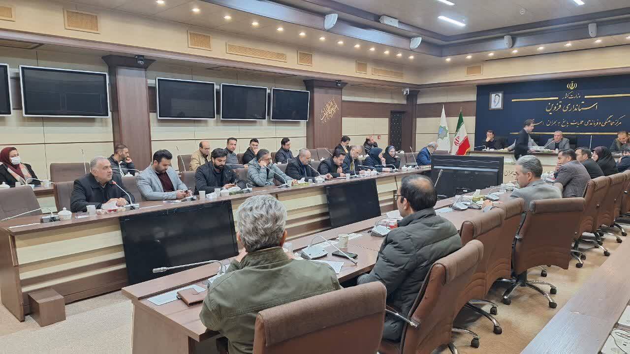 رویداد« ایران جان» بهترین فرصت برای معرفی توانمندی های استان قزوین در رسانه ملی است رویداد« ایران جان» بهترین فرصت برای معرفی توانمندی های استان قزوین در رسانه ملی است