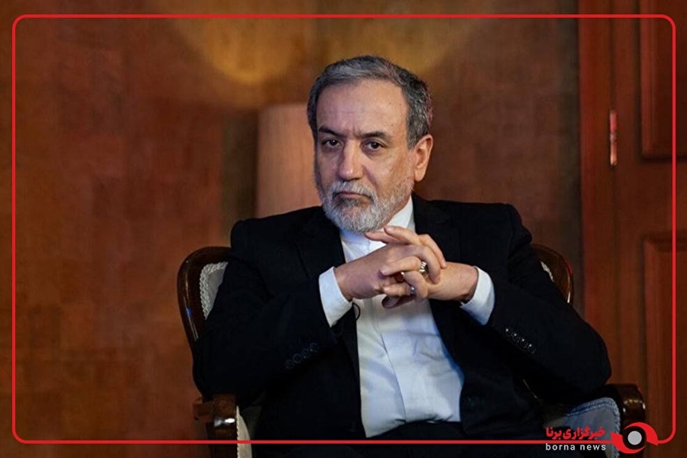 سید عباس عراقچی وزیر امور خارجه : مقاومت؛ مکتبی فراتر از دولت‌ها و دیپلماسی